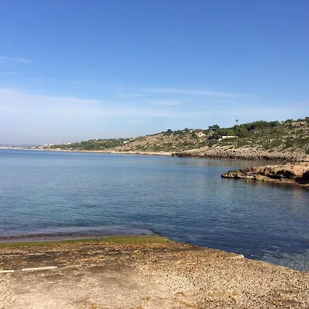 La Sirena Salentina * Patu